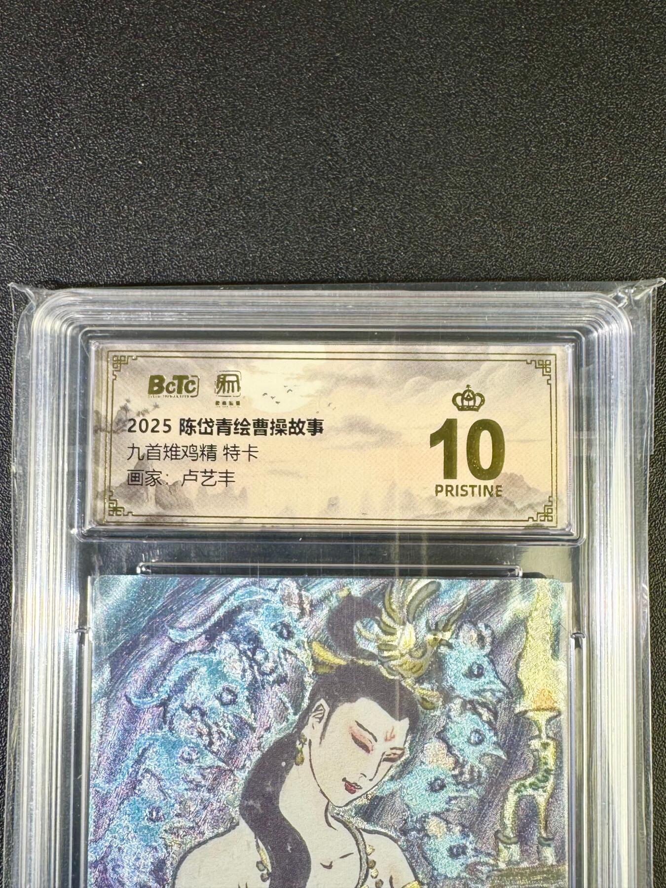 NO.14 好又多金牌大场，双11狂欢！每周一站式配齐，方便凑单！（周6晚8点截拍，卖家送拍0抽成！）