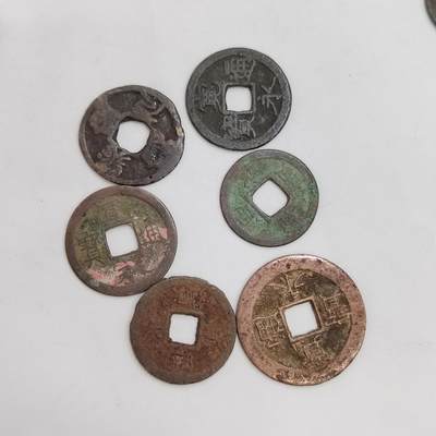 PCAI钱币31-572   外国钱币小专场 - 日本古币