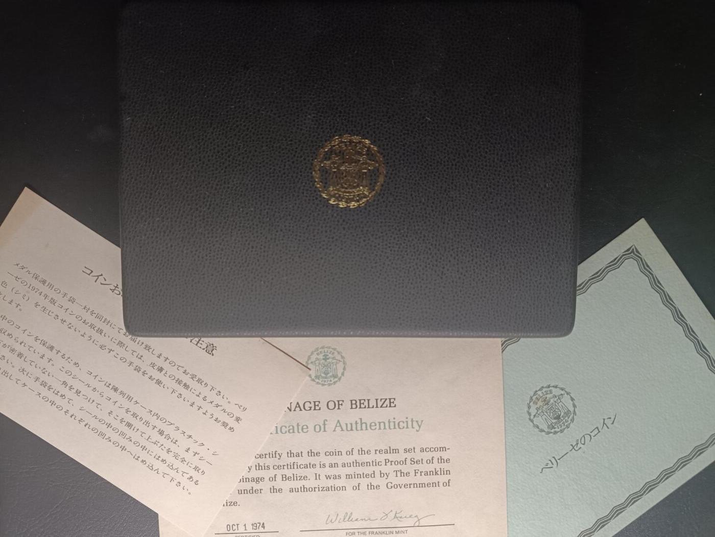 2025十一月第一期，总199期 伯利兹1974年首年份新发行硬币精致镜面未流通，日本特供版精装套装