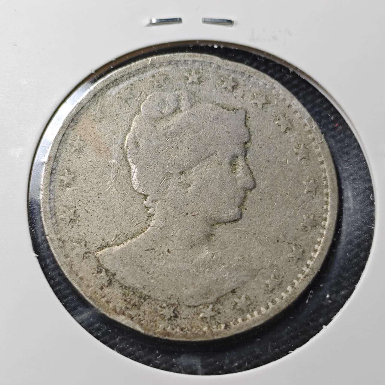 KK钱币收藏小铺  第360场  2月预留时间 周末发货