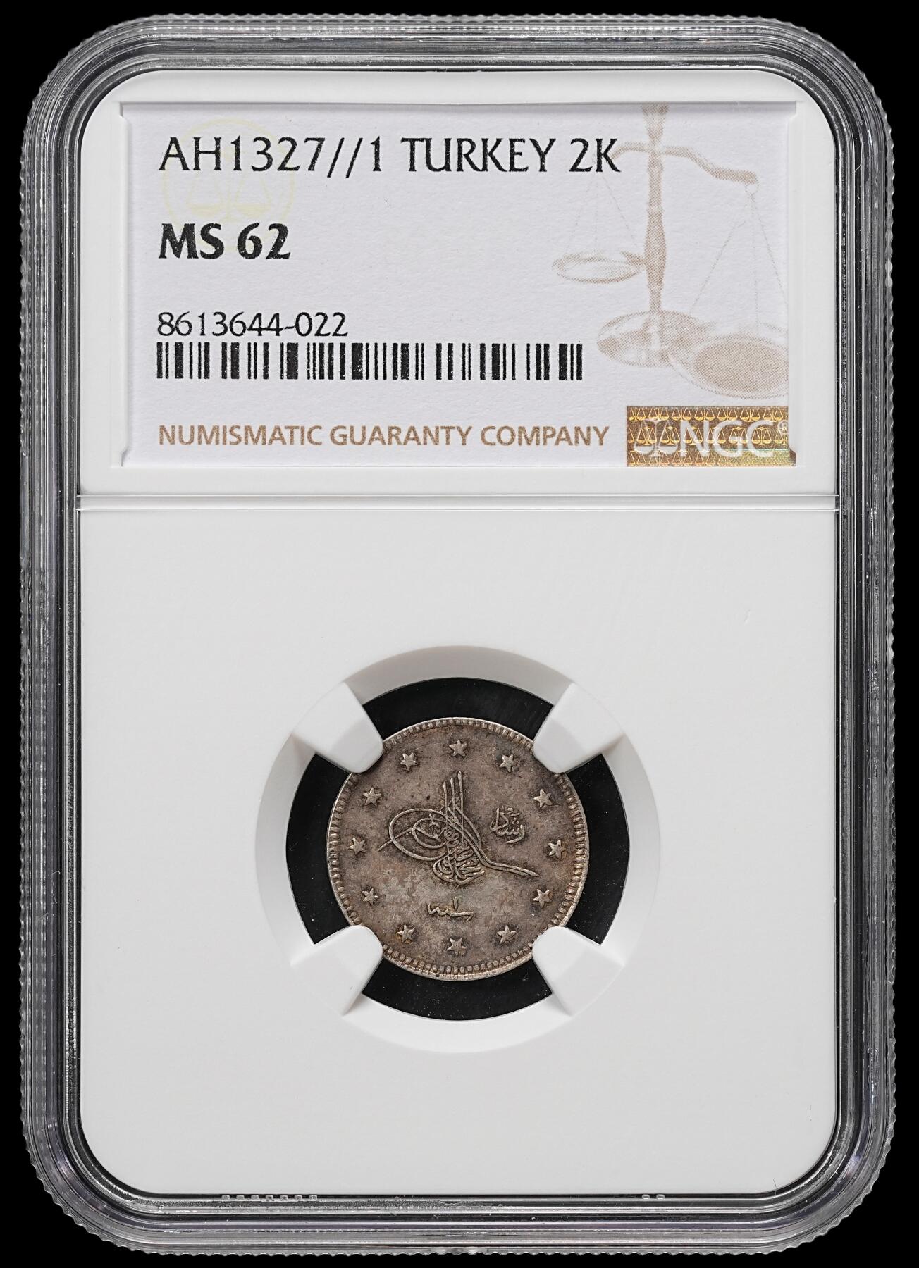 修遠堂世界钱币第九十一期 NGC MS62 AH1327//1年奥斯曼帝国2 KURUSH银币