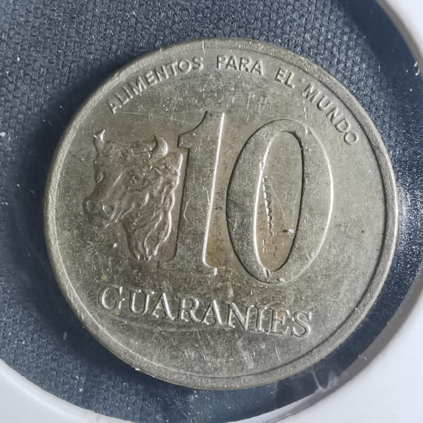 沼泽如烟--第885场 巴拉圭1990年10瓜拉尼