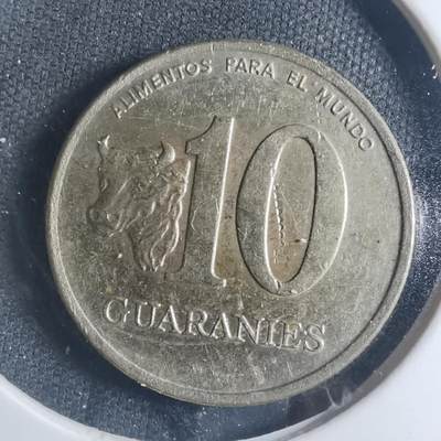 沼泽如烟--第885场 - 巴拉圭1990年10瓜拉尼