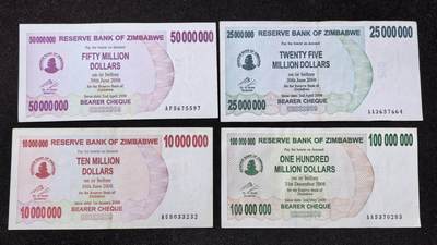 北京马甸外国币专卖第146期，外国纸币币专场，陆续上拍，欢迎关注 - 津巴布韦高值纸币4張，其中5千万9品近全新，其他三张8品左右