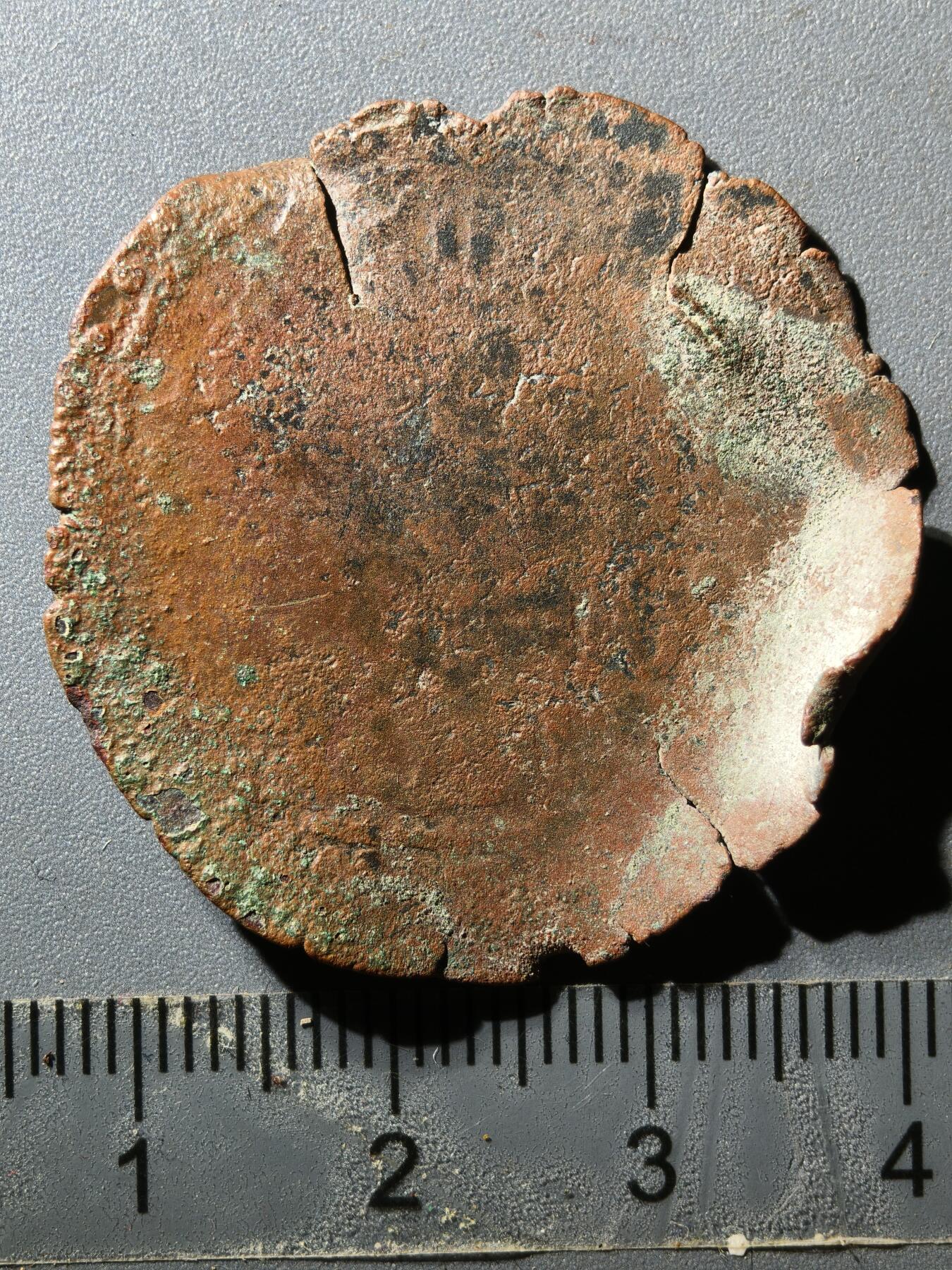 80期回流戒指饰品杂件纪念章丝路钱币专场 叶尔羌汗国铜币