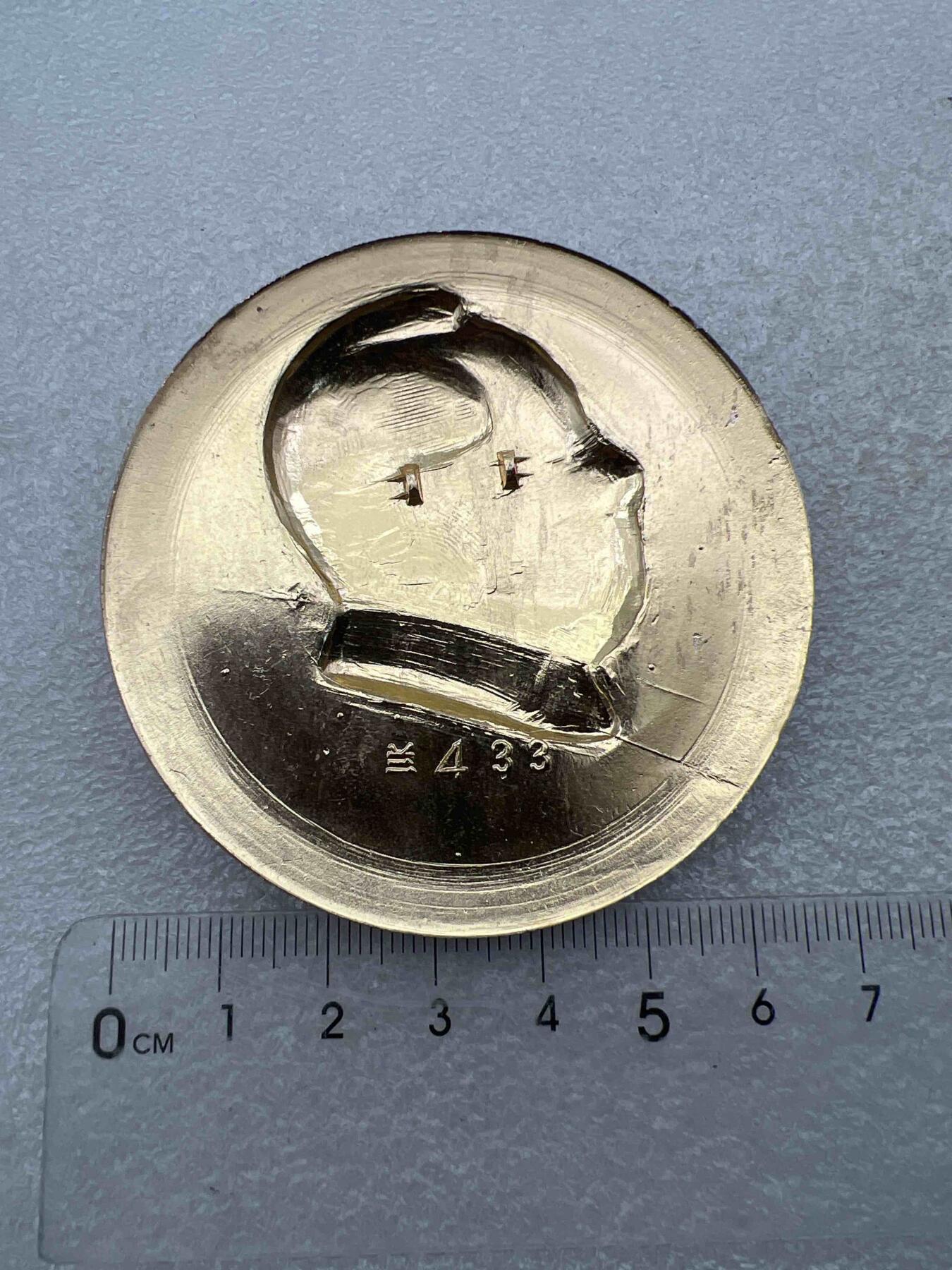 真品毛主席像章纪念章 真品像章、纪念章
