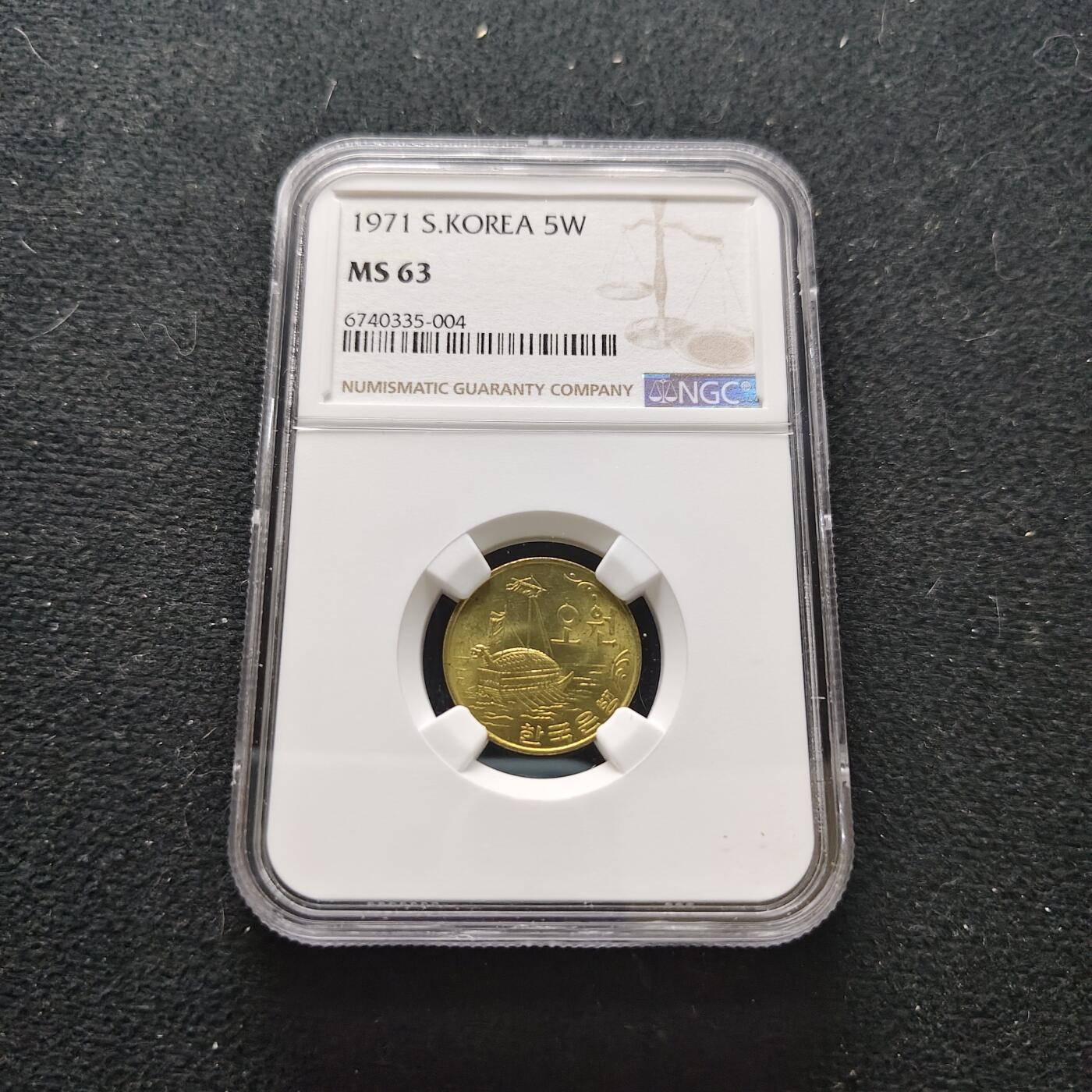 【全场包邮】纯粹捡漏拍473场（免费代拍第10场）