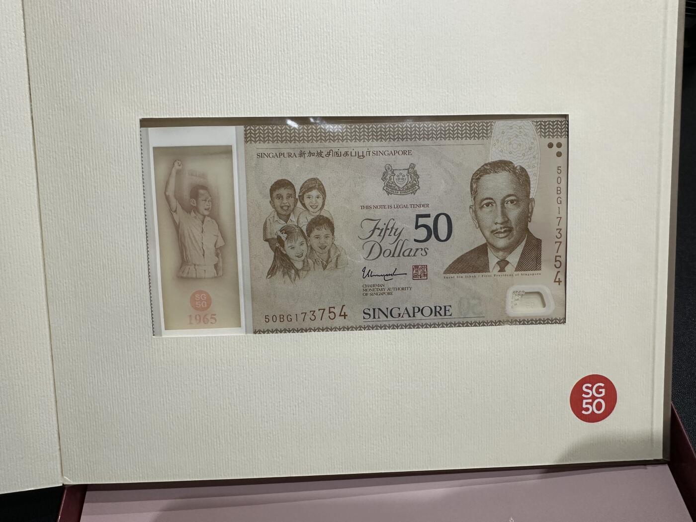 《外钞收藏家》第五百八十期（精选场）（本平台长期征集拍品、欢迎藏友们联系合作）