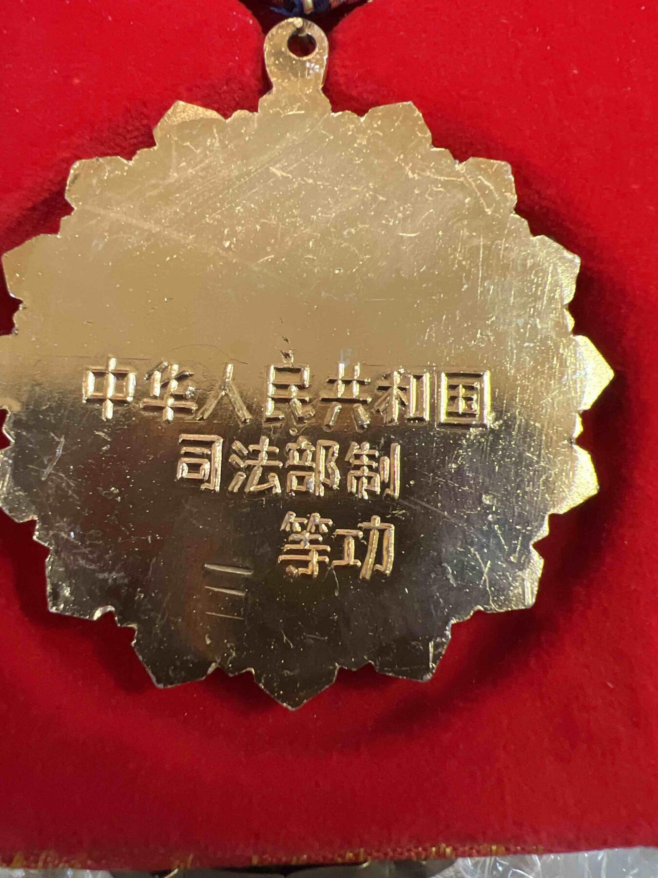 真品毛主席像章纪念章 真品像章、纪念章