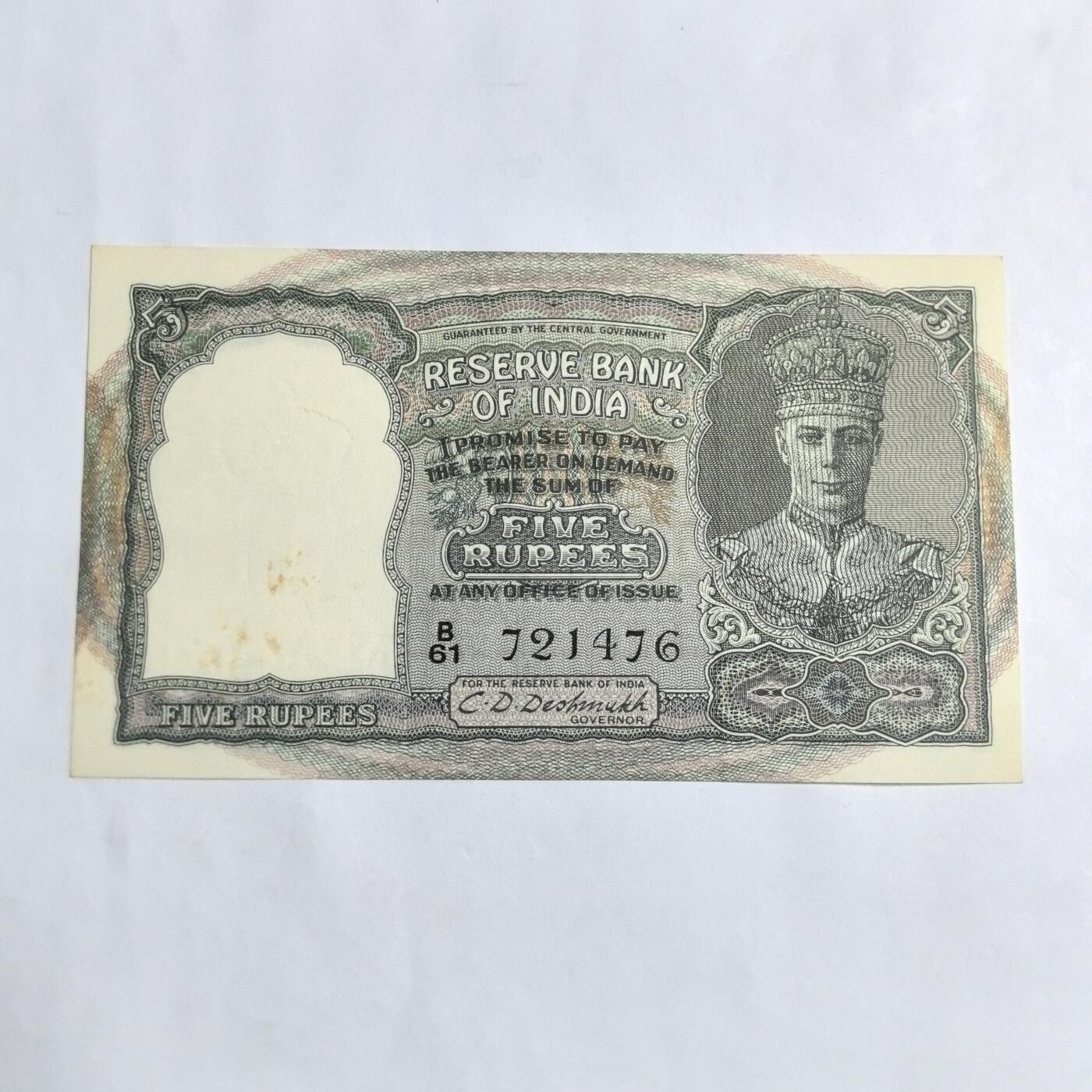 各国外币第96期 品种好大部分全新 英属印度1943年5卢比 稀少 黄斑有眼UNC品相