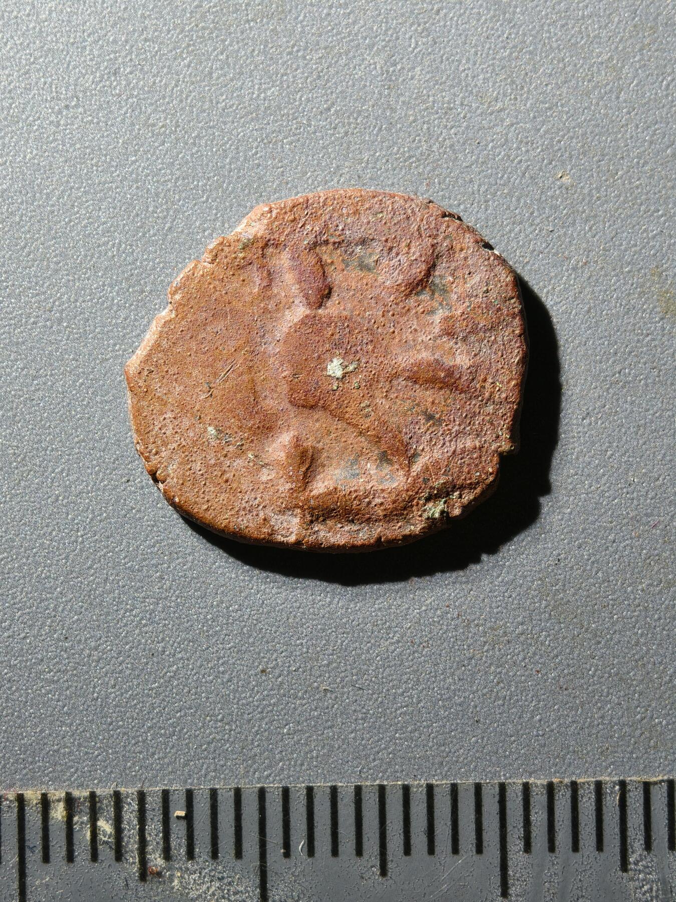 80期回流戒指饰品杂件纪念章丝路钱币专场 叶尔羌汗国铜币