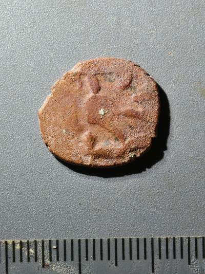 80期回流戒指饰品杂件纪念章丝路钱币专场 - 叶尔羌汗国铜币