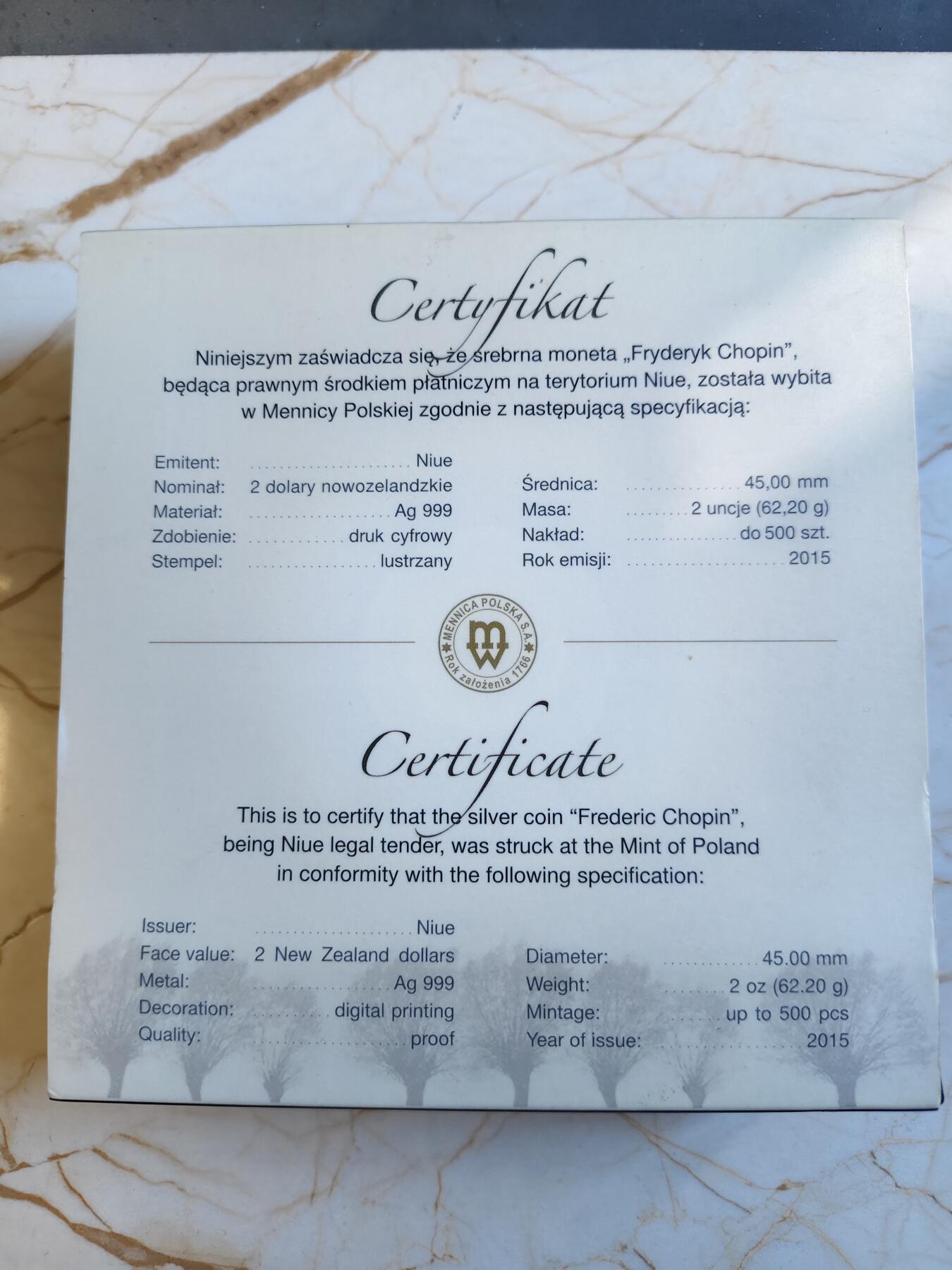 第180期拍卖【长期征集拍品】【北京币展专场】