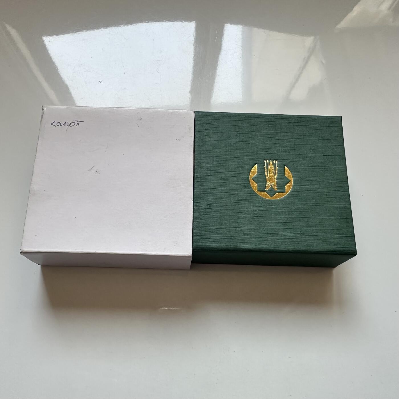 🌹外币初藏🌹🐯2025年第121场  每周二四六晚8️⃣点 哈萨克纪念币 哈萨克斯坦2021年人类首个空间站礼炮1号空间站发射50周年，200坚戈精制纪念币发行量1万枚