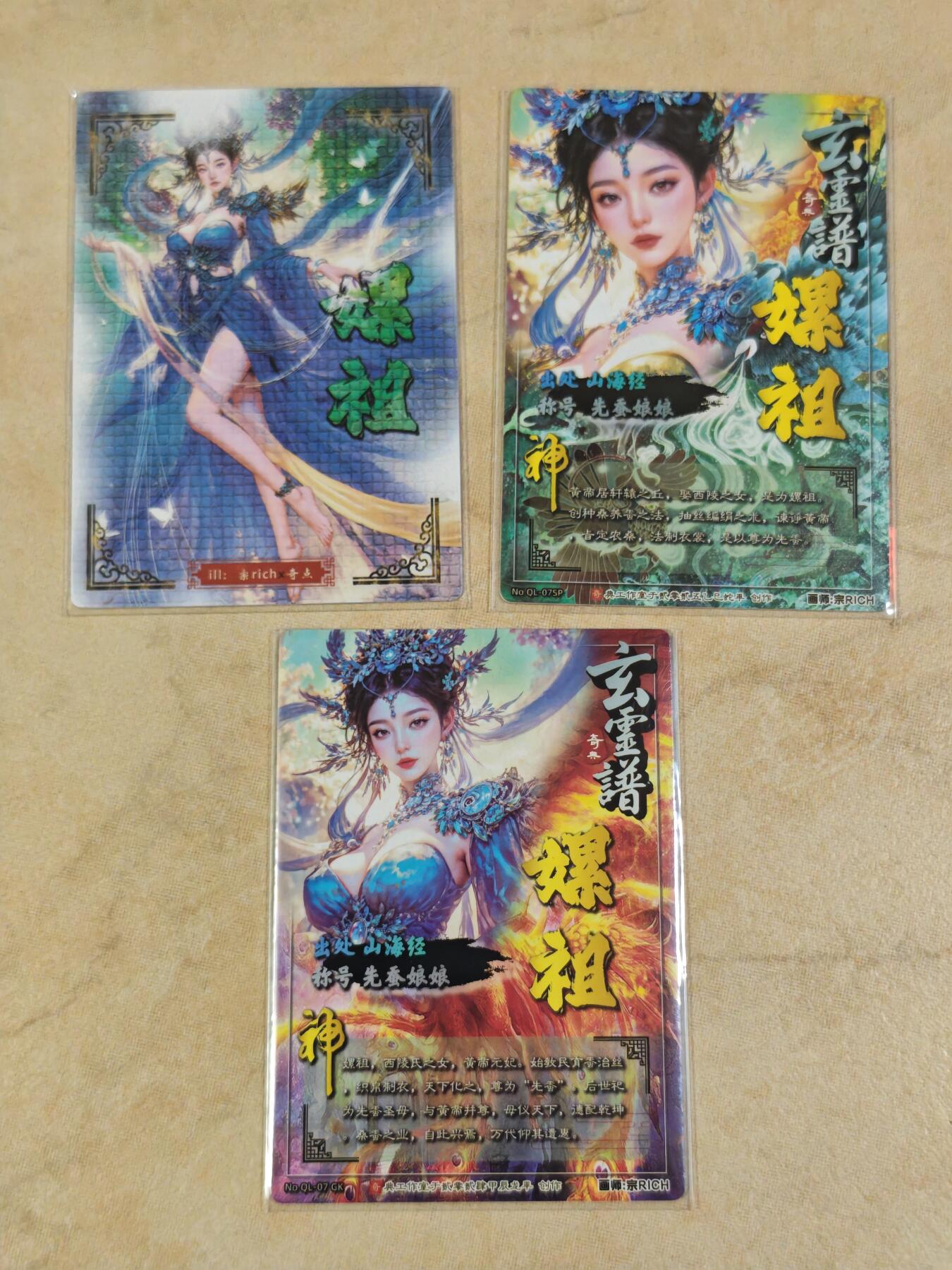 夜之极第三十四期 （11月1日周六晚9点截拍，欢迎竞拍）