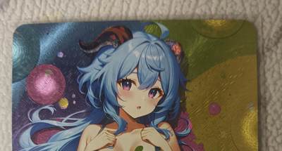 花开卡拍第45期（11月2号周日截拍，品控勿拍!!!拍品不寄存，运费5元，自制卡难免瑕疵，可能存在轻微撞角爆边等出厂瑕疵，品控介意勿拍！） - 甘雨 一张 粗闪