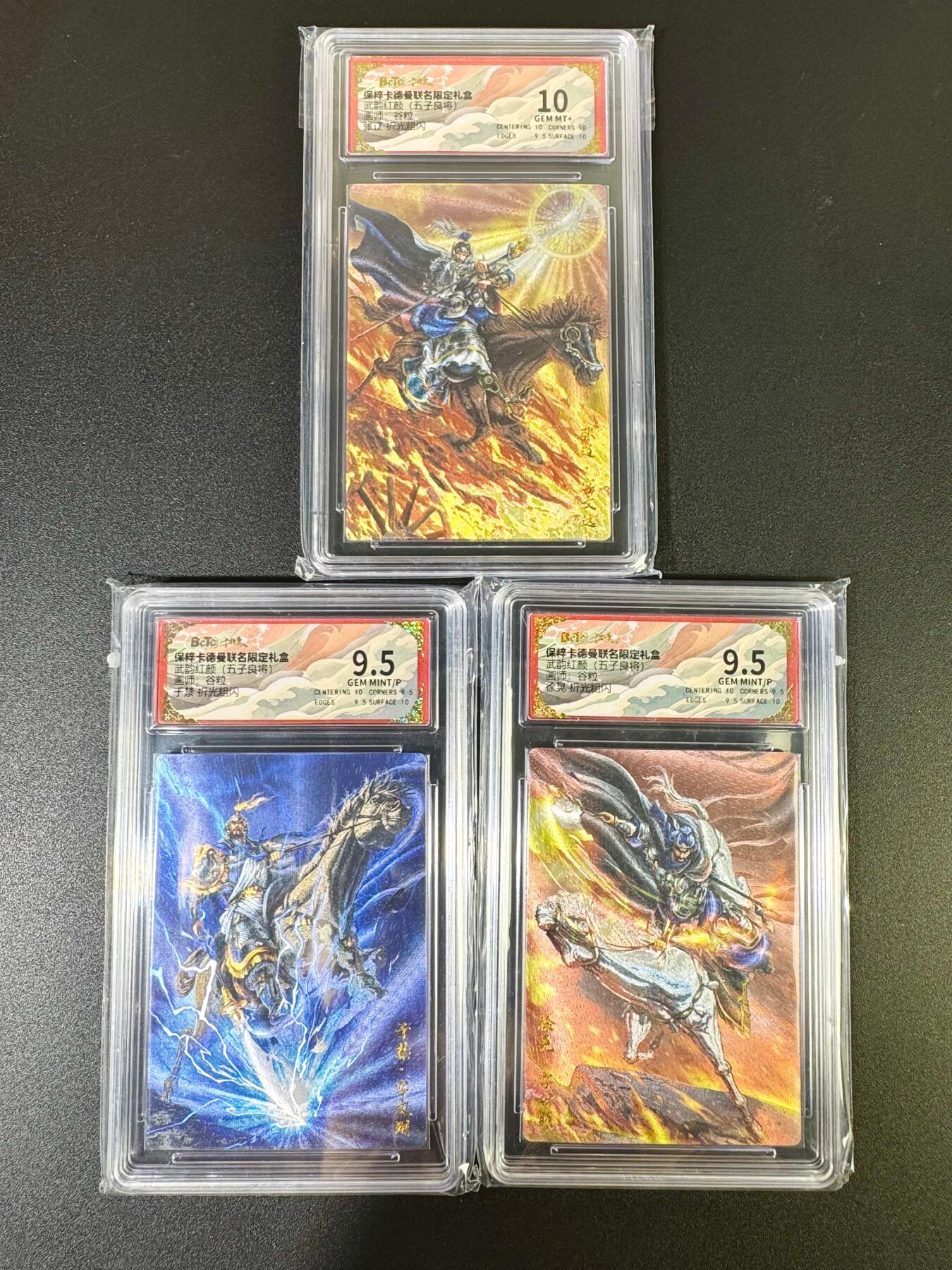 NO.14 好又多金牌大场，双11狂欢！每周一站式配齐，方便凑单！（周6晚8点截拍，卖家送拍0抽成！）