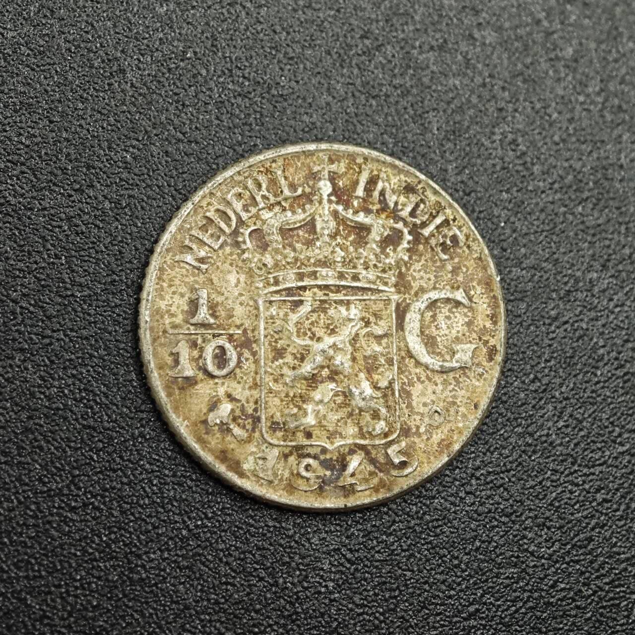 【淘币小摊】限时拍第七百八十拍  小银币场  满百包邮可预留两周  周一统一发货  荷属东印度1945年1/10盾银币