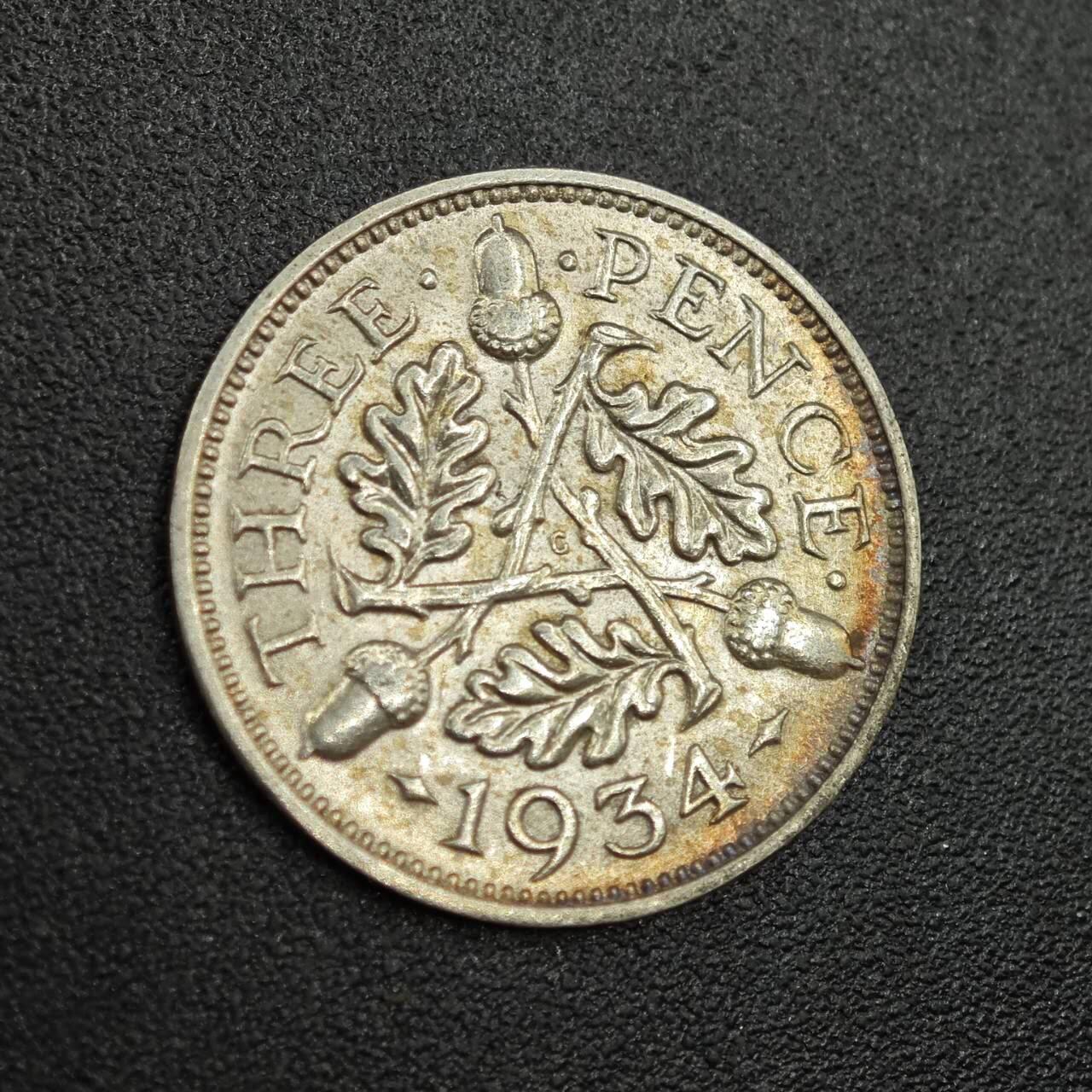 【淘币小摊】限时拍第七百八十拍  小银币场  满百包邮可预留两周  周一统一发货  英国1934年乔治五世3便士银币