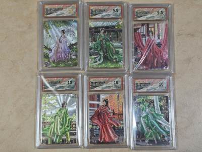 夜之极第三十四期 （11月1日周六晚9点截拍，欢迎竞拍） - 保粹&卡德曼 武韵红颜 兰心 六美 粗闪 9.5/10/爆金