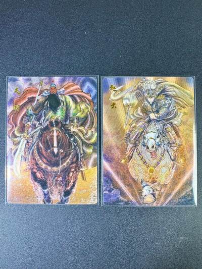 NO.14 好又多金牌大场，双11狂欢！每周一站式配齐，方便凑单！（周6晚8点截拍，卖家送拍0抽成！） - 昆仑万象 权迎东上色签绘水浒第二弹 粗闪特卡-关羽赵云