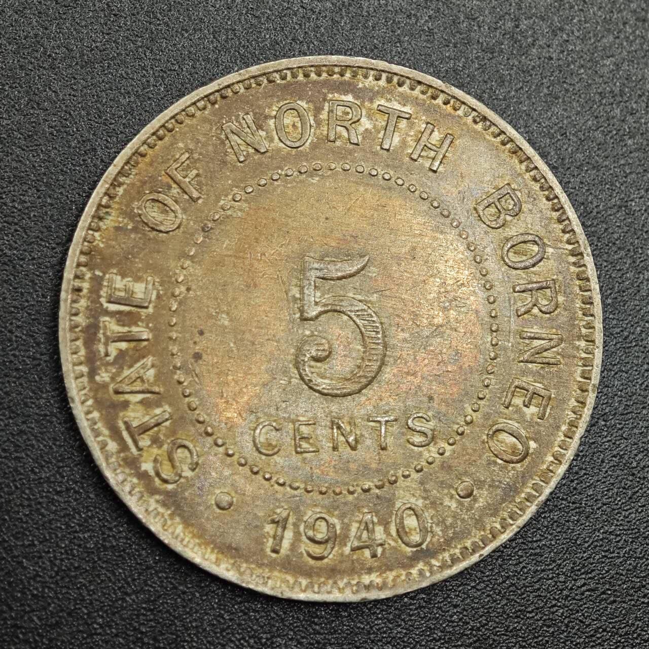 【淘币小摊】实时拍第七百七十九拍   散币场   满百包邮可预留二周 每周一统一发货   婆罗洲1940年5分镍币