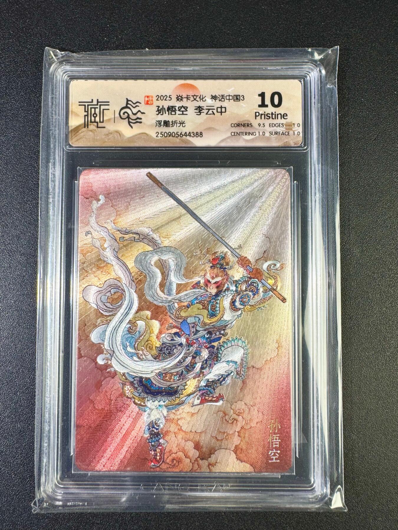 NO.14 好又多金牌大场，双11狂欢！每周一站式配齐，方便凑单！（周6晚8点截拍，卖家送拍0抽成！）