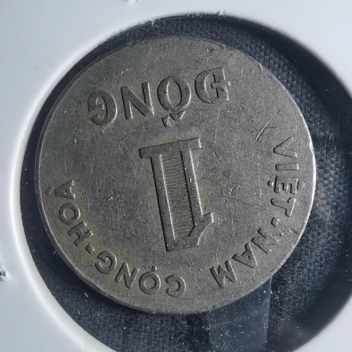 沼泽如烟--第885场 越南1964年1盾