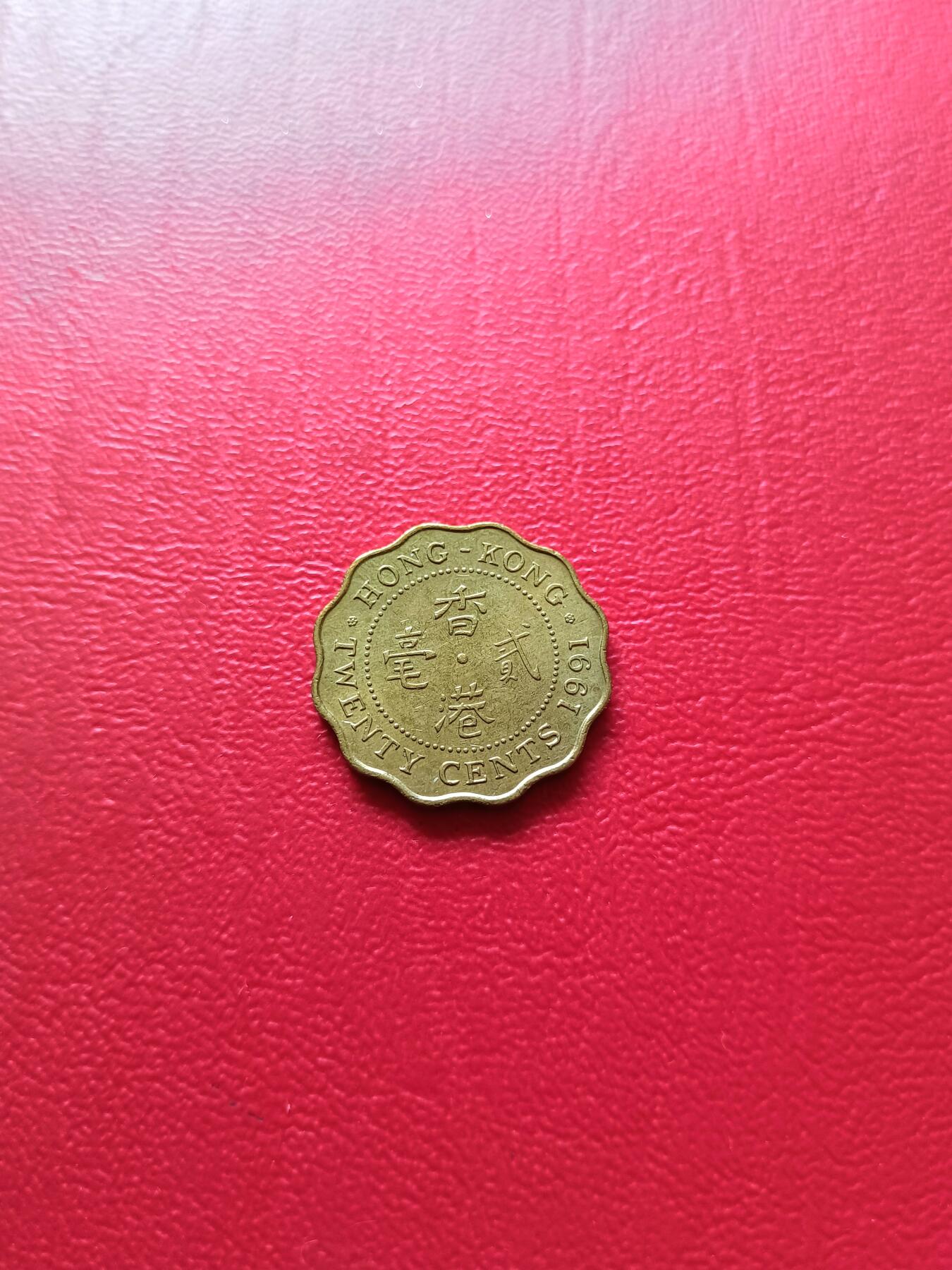 【云涧收藏】第七十五场