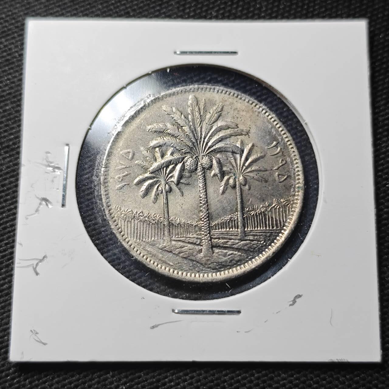 KK钱币收藏小铺  第360场  2月预留时间 周末发货  伊拉克100费尔椰树 好品