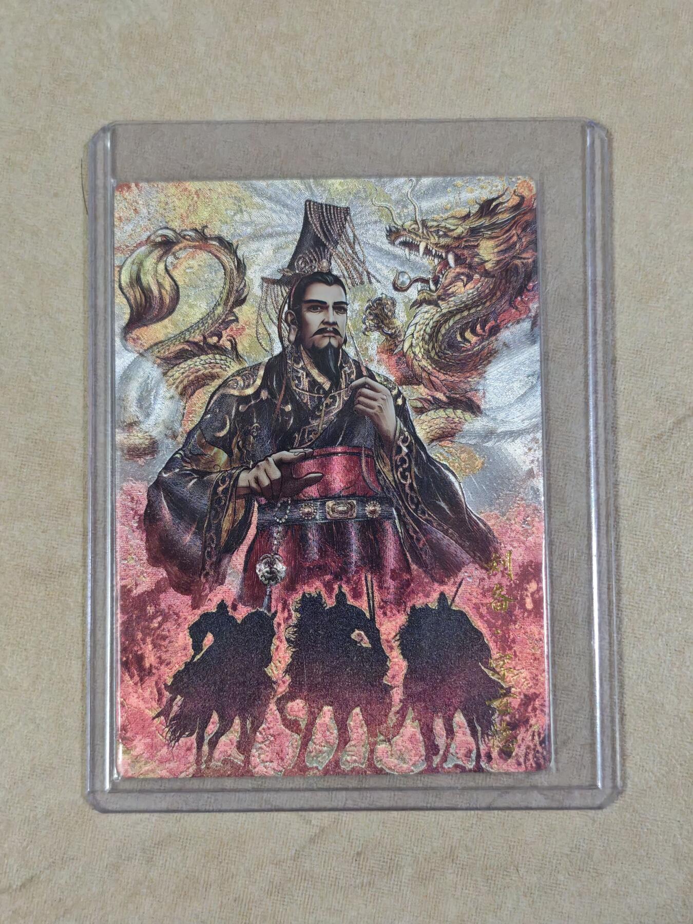 夜之极第三十四期 （11月1日周六晚9点截拍，欢迎竞拍）