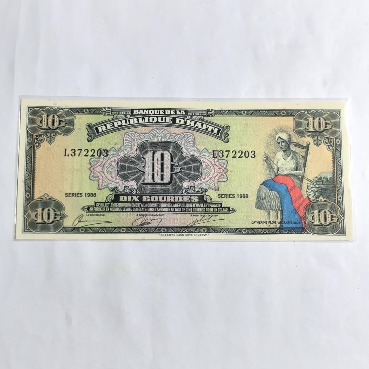 各国外币第96期 品种好大部分全新 海地10古德1988年 全新少见