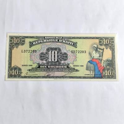 各国外币第96期 品种好大部分全新 - 海地10古德1988年 全新少见