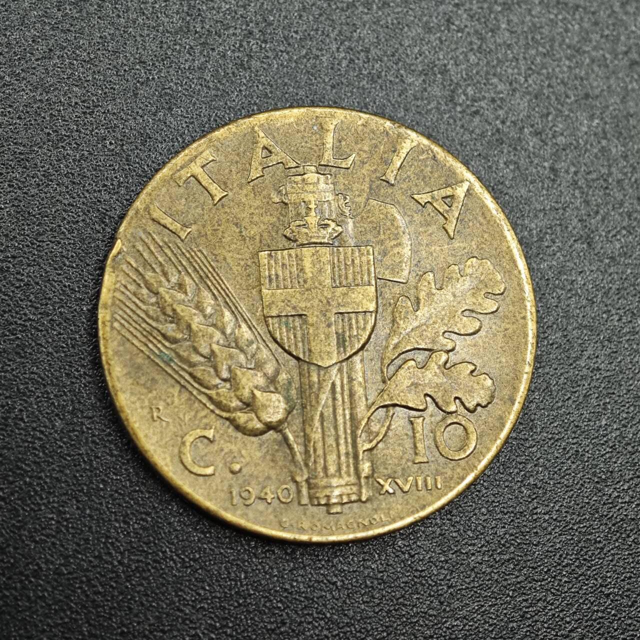 【淘币小摊】实时拍第七百七十九拍   散币场   满百包邮可预留二周 每周一统一发货   意大利1940年10分铜币