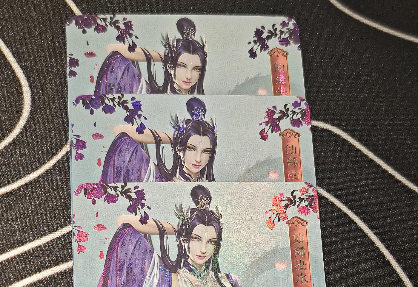 绝对不正常的拍卖场 不寄存!