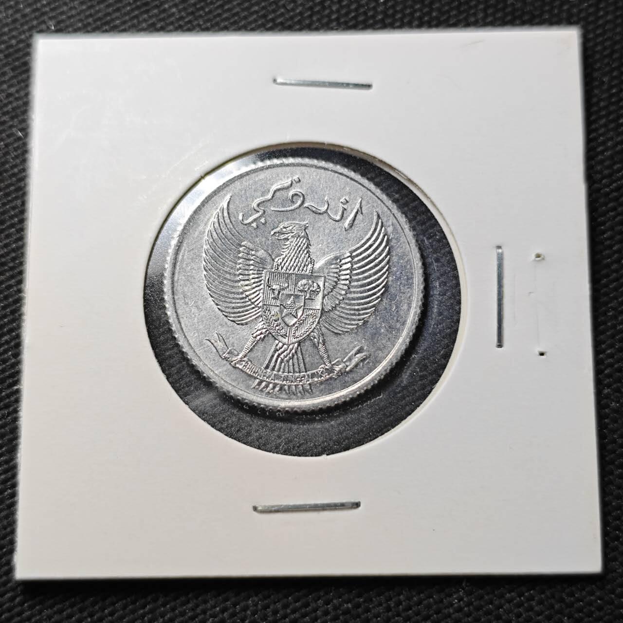 KK钱币收藏小铺  第361场  2月预留时间 周末发货  1951印度尼西亚10仙