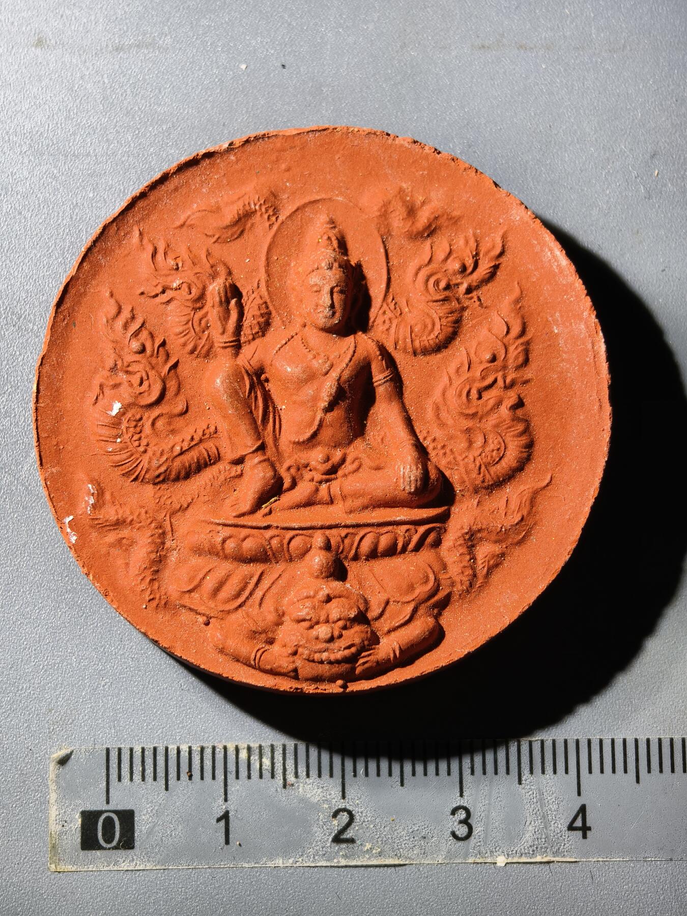 80期回流戒指饰品杂件纪念章丝路钱币专场 佛牌