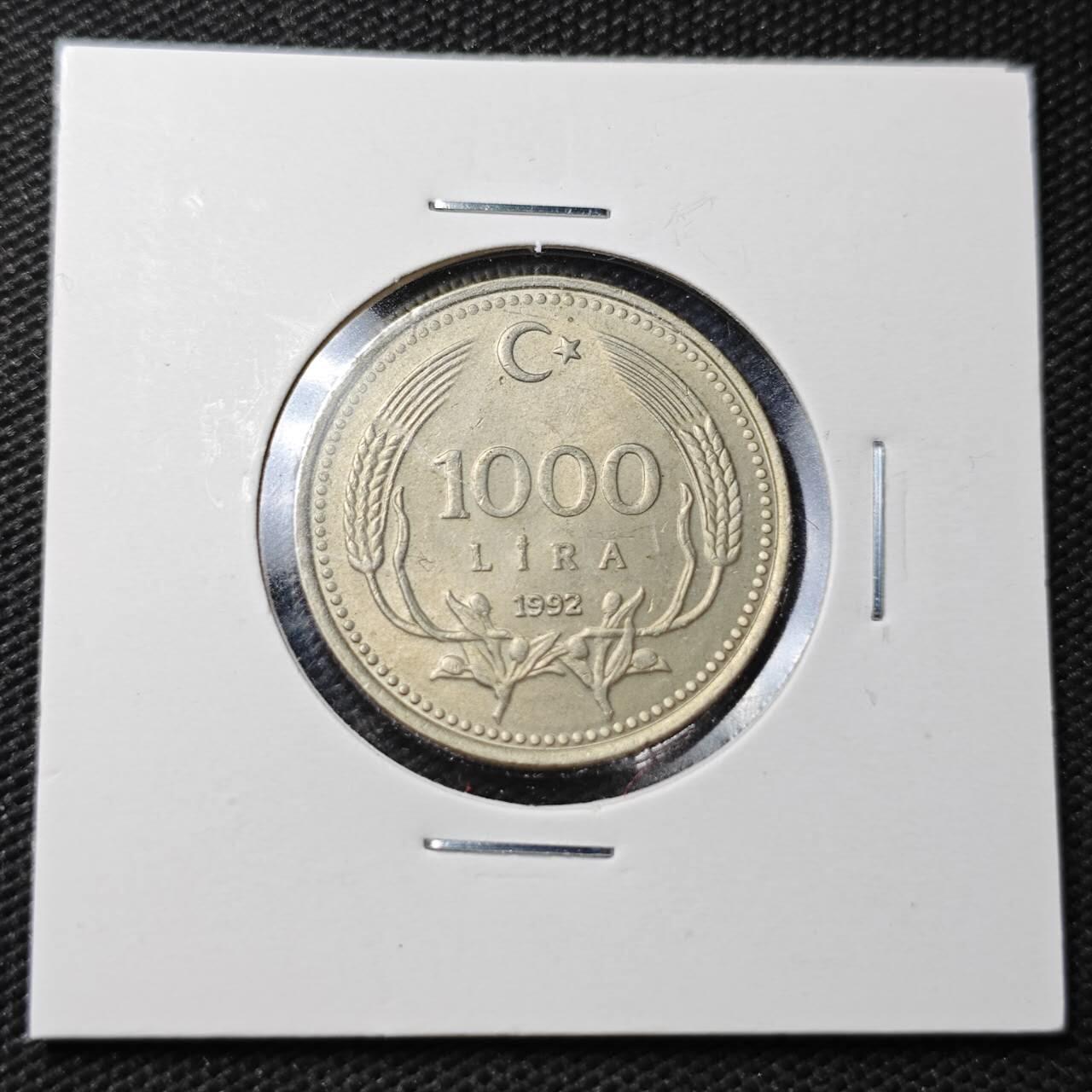 KK钱币收藏小铺  第361场  2月预留时间 周末发货  1992土耳其1000里拉