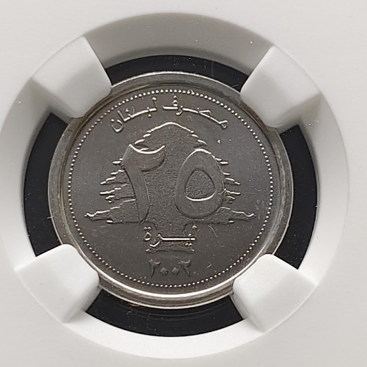 【全场包邮】纯粹捡漏拍473场（免费代拍第10场）