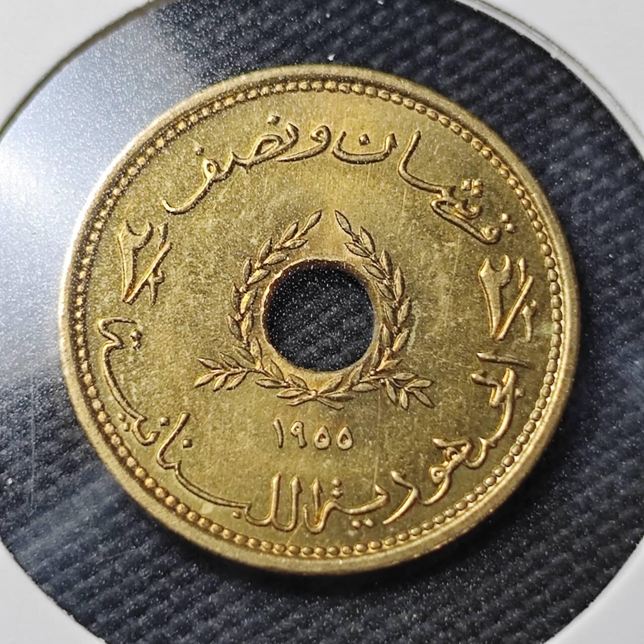 KK钱币收藏小铺  第361场  2月预留时间 周末发货  1955黎巴嫩2.5皮铜币