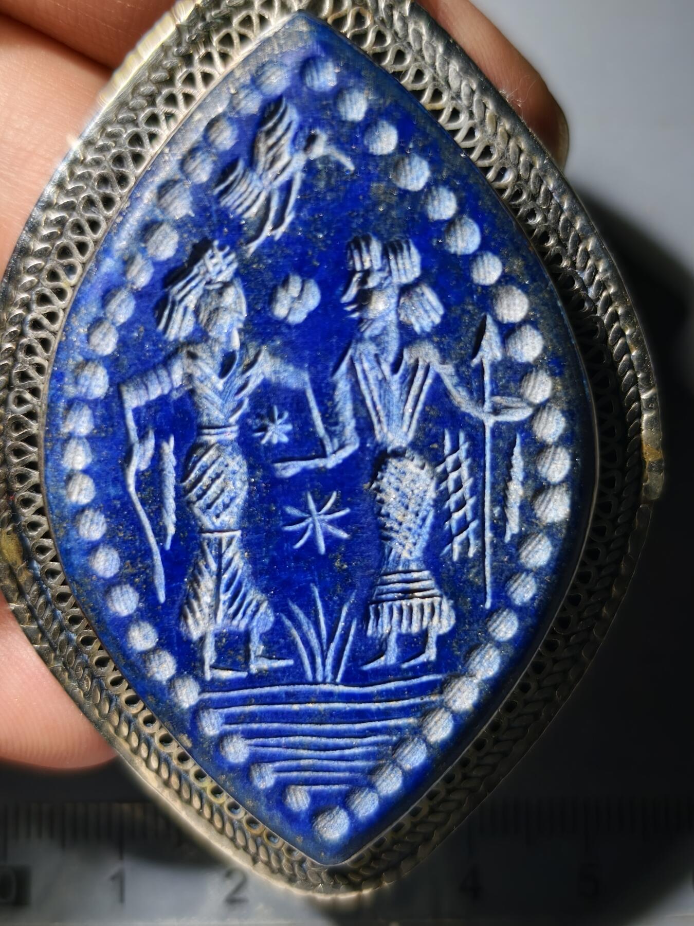 80期回流戒指饰品杂件纪念章丝路钱币专场 中亚回流精工青金石饰品