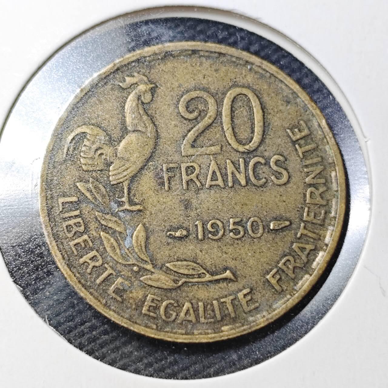 KK钱币收藏小铺  第361场  2月预留时间 周末发货  法国20法郎