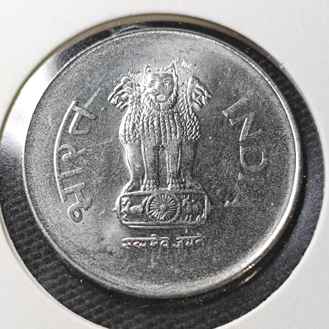 KK钱币收藏小铺  第360场  2月预留时间 周末发货  1996印度1卢比好品