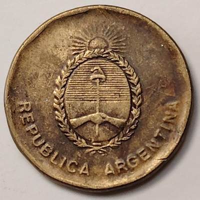 布加迪🐬～世界钱币(上海)🌾第 255 期 /  各国套币和散币 - 阿根廷🇦🇷 1987年 10分