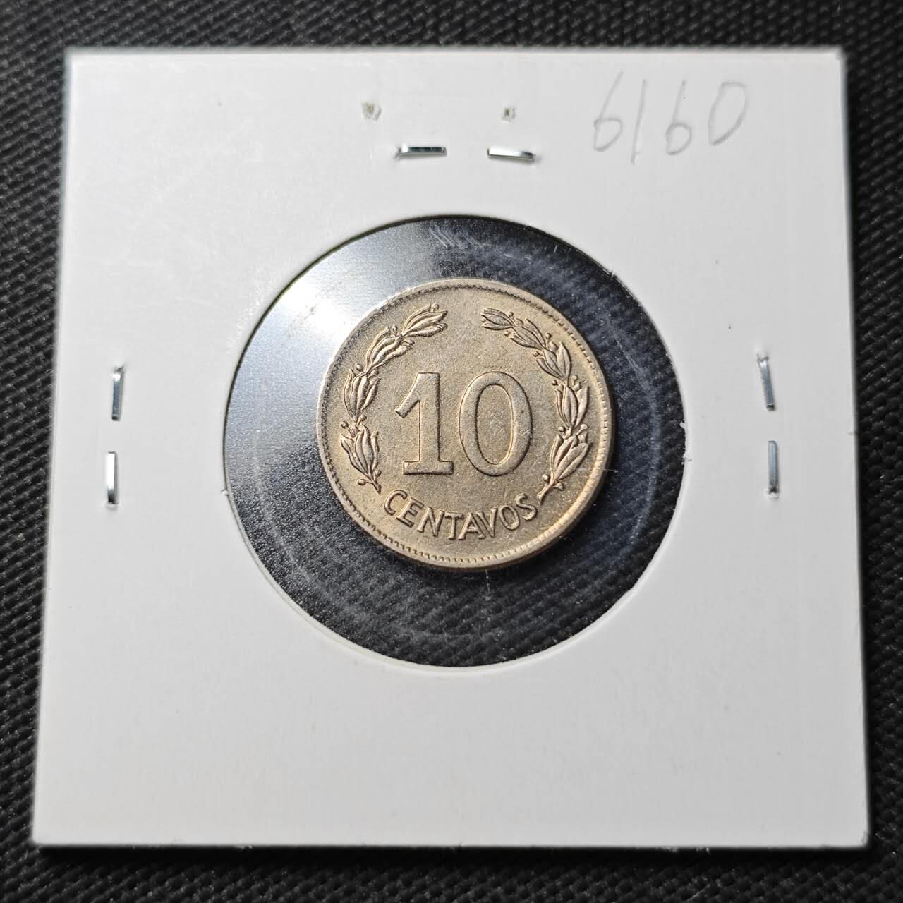 KK钱币收藏小铺  第361场  2月预留时间 周末发货  1946厄瓜多尔10分 好品