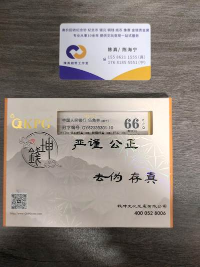 GY开门红·钛白纤云（2张）特强纤云（4张）纤云（4张）01组无47标十，顶级荧光中最稀缺的存在