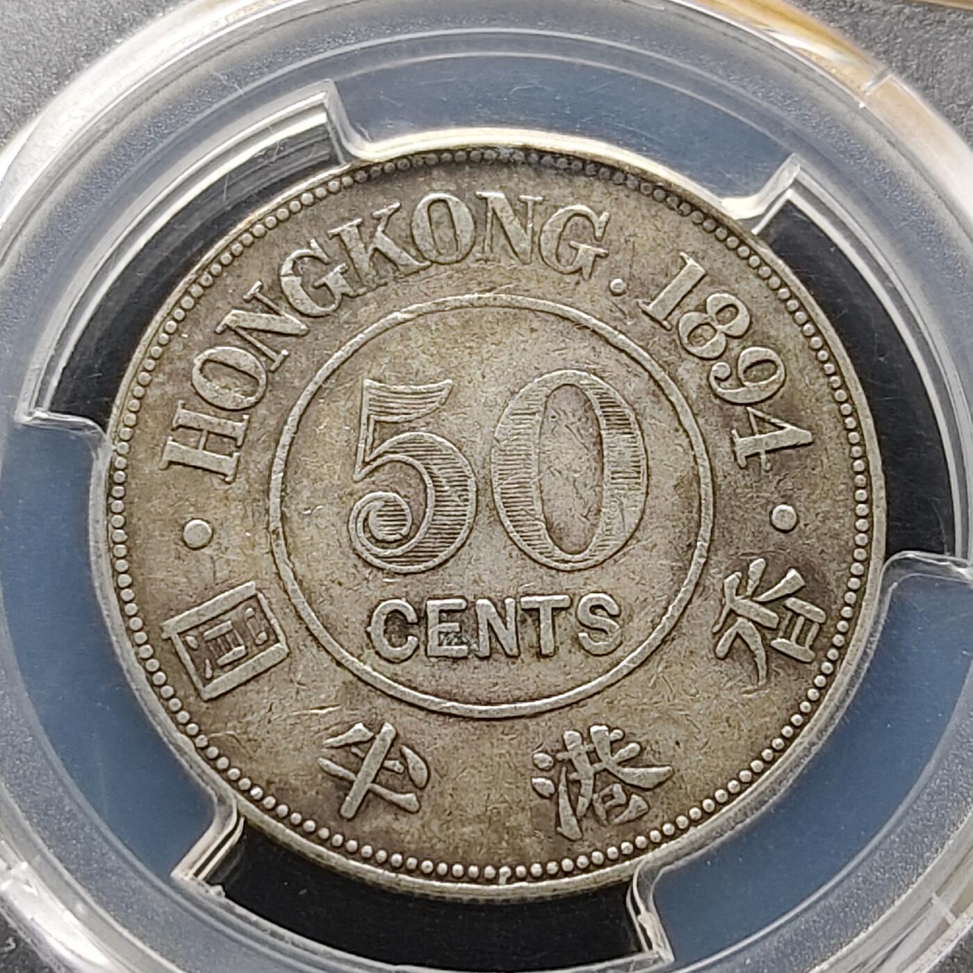 【全场包邮】纯粹捡漏拍473场（免费代拍第10场）