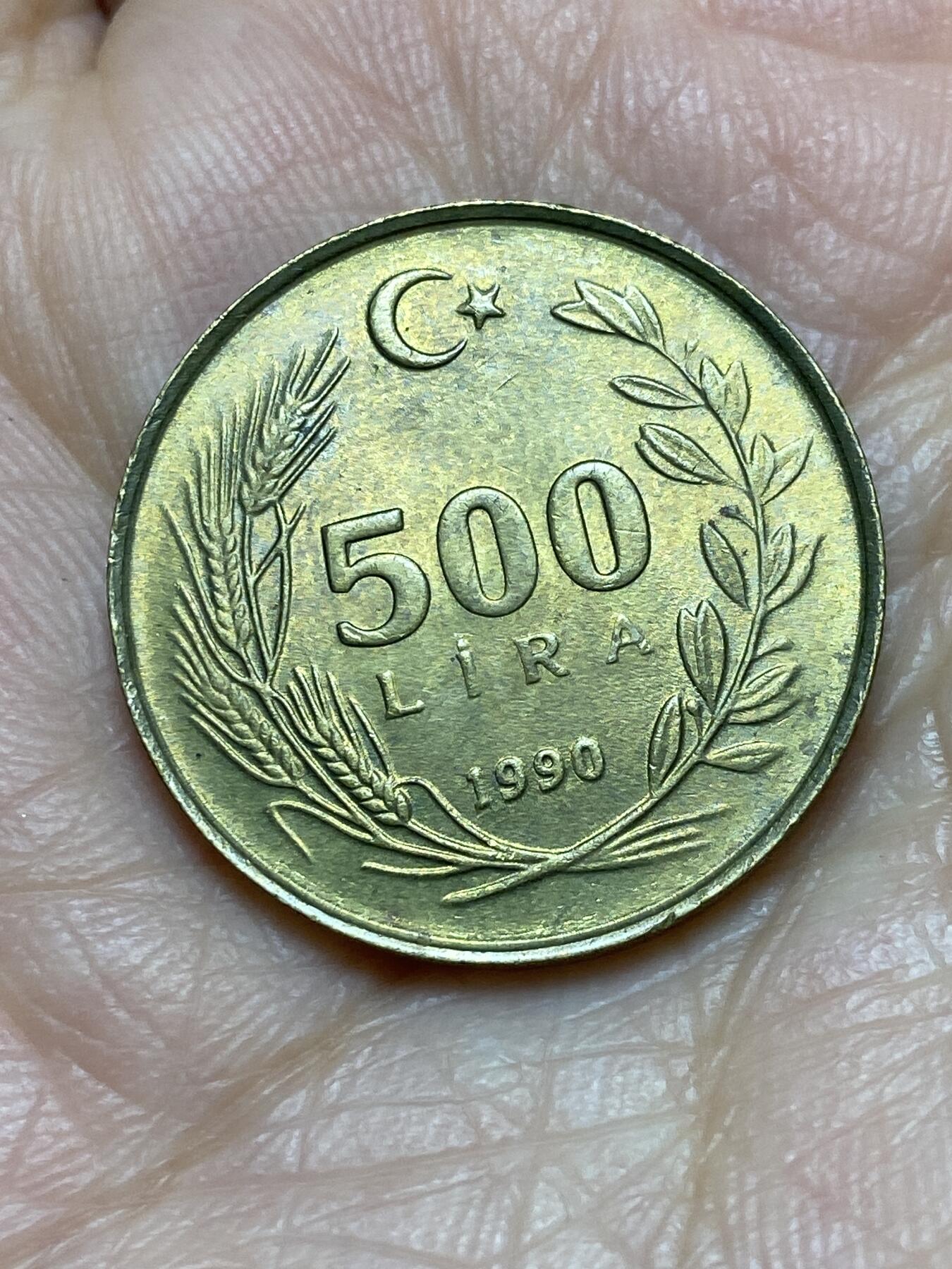 2025年第一百一十九场(总第一百四十五场）外国好品散币(免佣金) 土耳其🇹🇷1990年500里拉