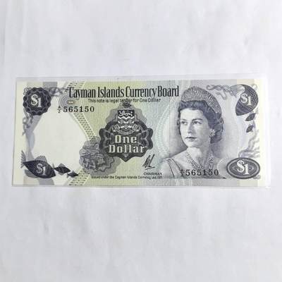 各国外币第96期 品种好大部分全新 - 开曼群岛1镑 全新