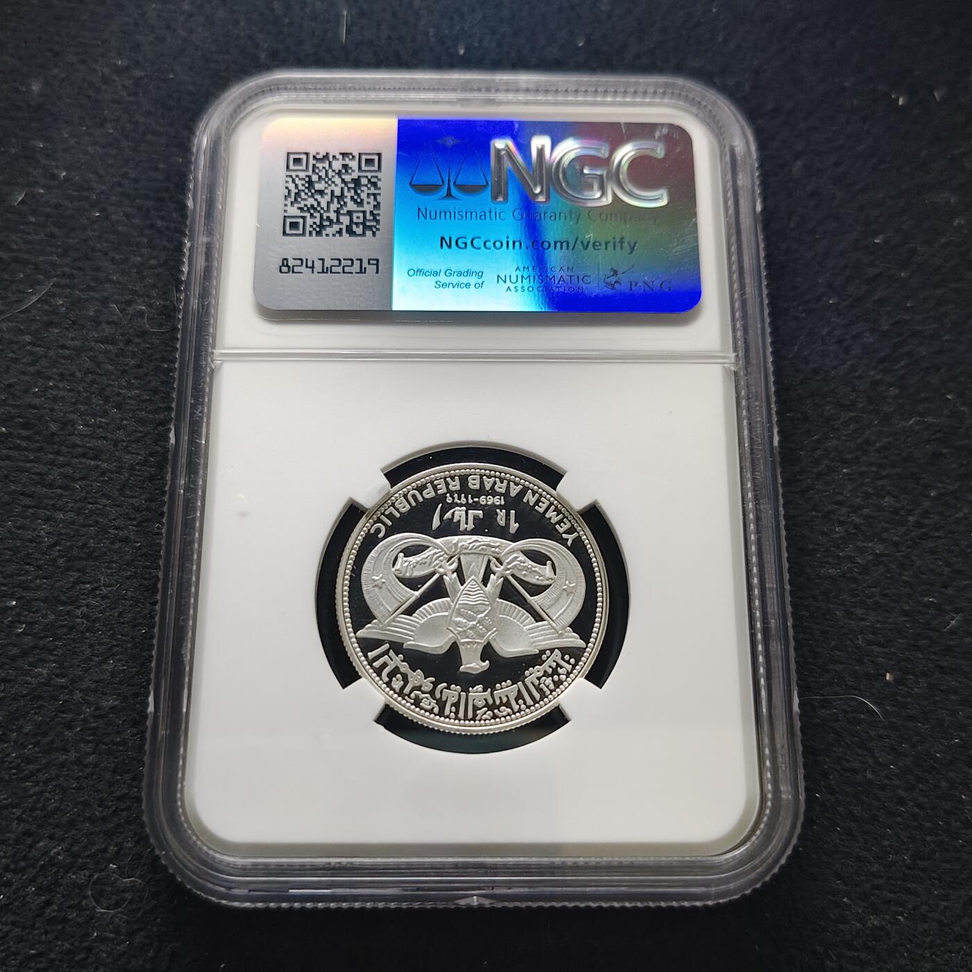 【全场包邮】纯粹捡漏拍473场（免费代拍第10场）